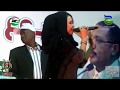 سافر نساني شموس إبراهيم مهرجان ولاية الجزيرة للسياحة والتسوق الثالث 2018م 