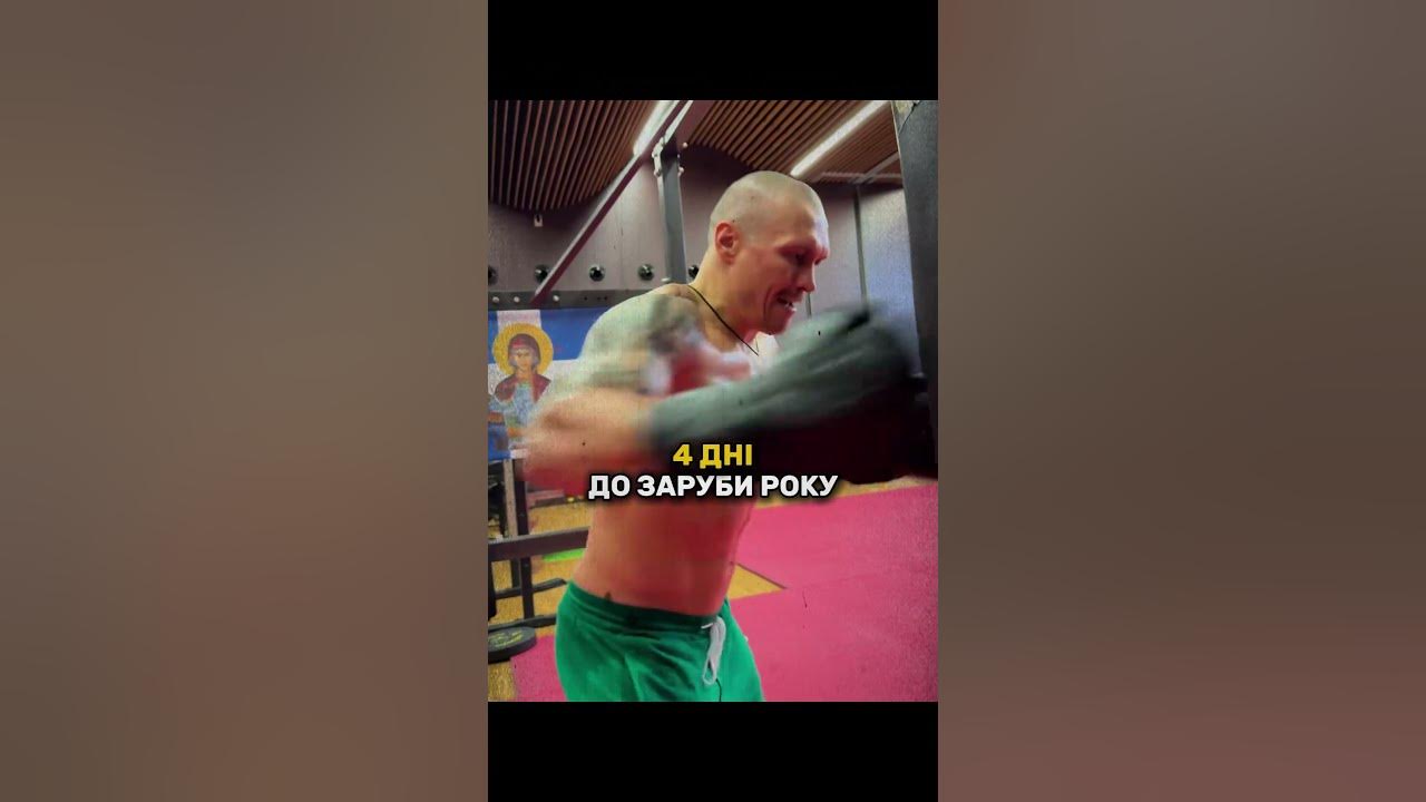 усик дюбуа tickets
