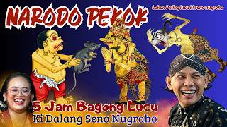 BAGONG LUCU WAYANGKULIT FULL DALANG KI SENO NUGROHO #bagonglucu #bagongnggleleng #wayangkulit #lucu