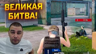 картинка: ТДМ ТУРНИР - ГУСЬ VS ДИМА. БИТВА ЗА ФИНАЛ!