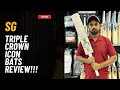 SG Triple Crown Icon Bats Review | Ai Sports Delhi | +919667010575/8287417792