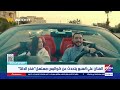 الفنان علي السبع كواليس مسلسل فخر الدلتا كانت سلسة وكان فيه شقاوة زيادة عن اللزوم