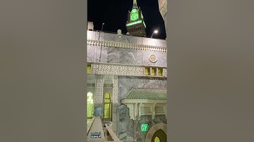 تلاوة نهاوندية عظيييمة من الآسر د. ياسر الدوسري لسورة الحاقة | فجر الثلاثاء 7-2-1443هـ