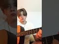 Idk #guitar #music #guitarcover #instrument #acoustic #acousticguitar #iloveguitars #shorts