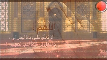 ^^تلاوة جميله من سورة المؤمنين بصوت القارئ أبو رضوان^^