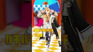 エジソンのカステラ【双子で踊ってみた】by FouRTe Project FouRTe Project