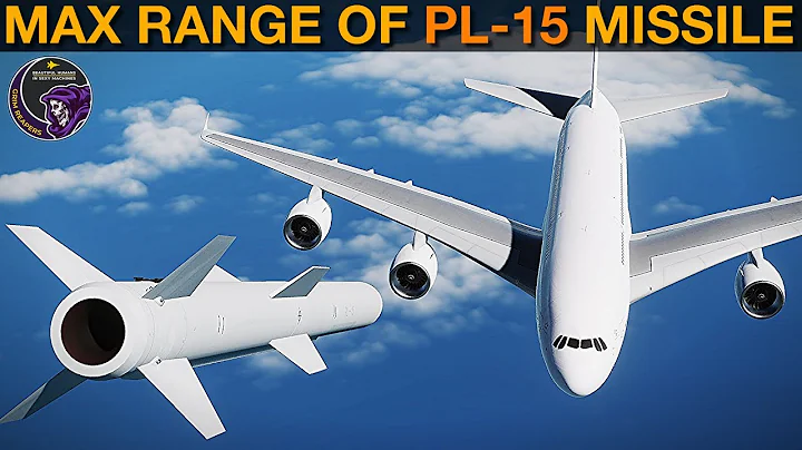 Max Range Of PL-15 Air To Air Missile | DCS WORLD - DayDayNews