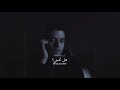 لطالما احببتك 