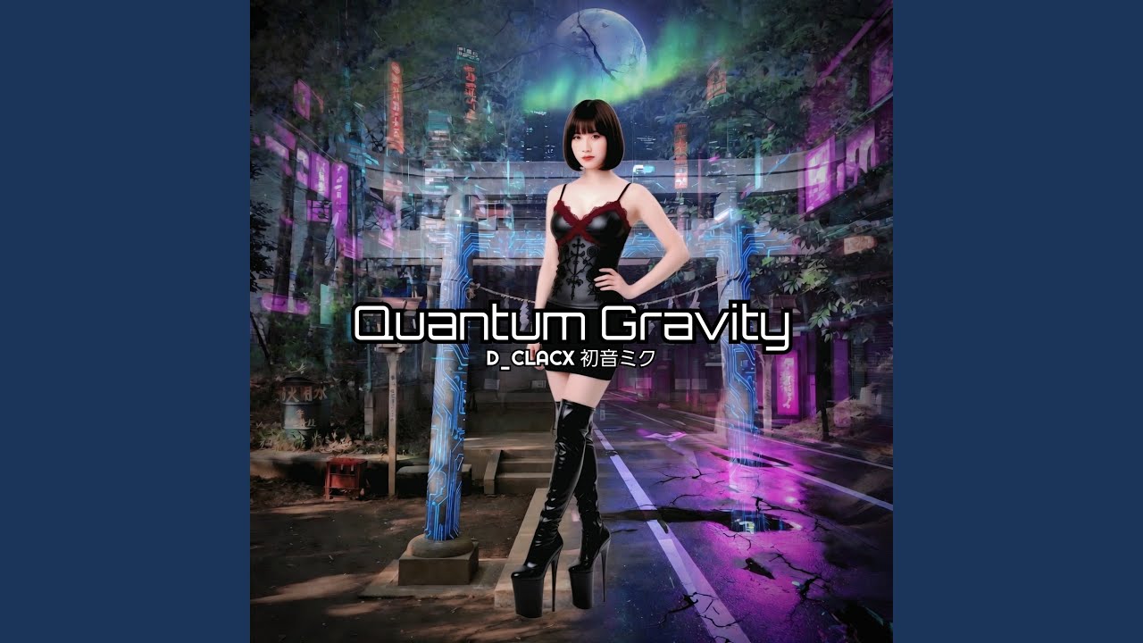 Watch Quantum Gravity on YouTube Watch Quantum Gravity on YouTube