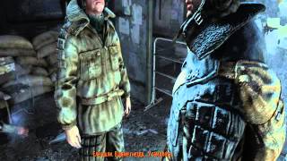 MetroLL  №13 тиатр