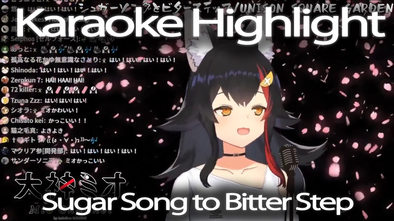 Download Hololive Sugar Song To Bitter Mp4 Mp3 3gp Daily Movies Hub Download Hololive Sugar Song To Bitter Mp4 Mp3 3gp Daily Movies Hub