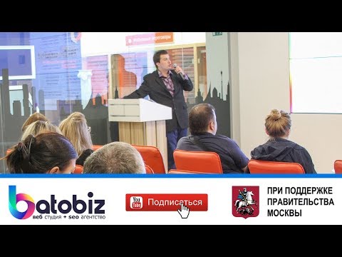 Репутация в интернете: