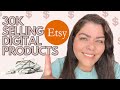 Make Money Selling Digital Downloads On Etsy | Steal My #1 Strategy For Selling Digital Products