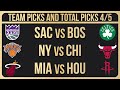 NBA Picks Today 4/5/2024 | NBA Bets Today NBA Predictions Today