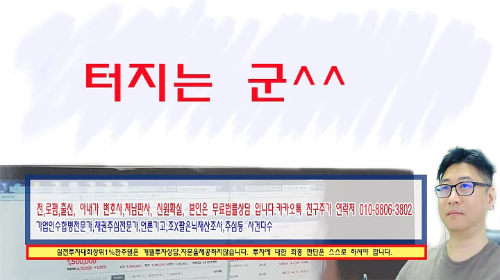 ☑️한주원의 종목 터졌다, 318000,kbg