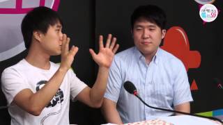 130830 롤러와 53화 1부 상
