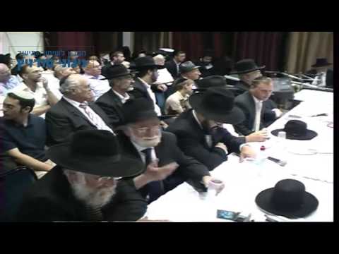 בית בגנו 06 ויבטחו בך / הרה״ח ר׳ בן ציון שנקר זצ״ל