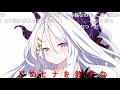 【コメ付き】3分で分かる先生に甘えるのが大好きな女【空崎ヒナ ブルアカ】