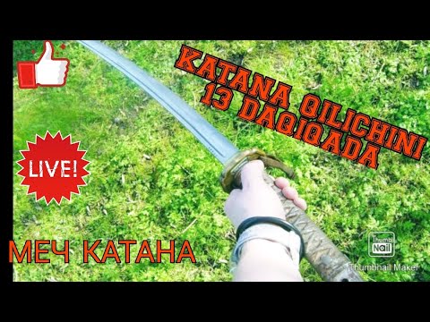 Video: Katana Qanday Tayyorlanadi