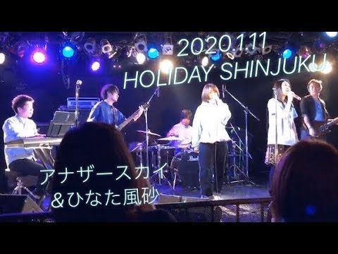 アニソンコラボ♬残酷な天使のテーゼ 新世紀エヴァンゲリオン アナザースカイ&ひなた風砂
