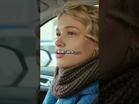 КОД 2510 | Договор что она побудет его невестой для мамы #фильм #сериал #movie