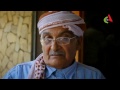 BOUDAW 1 HD EP 14
