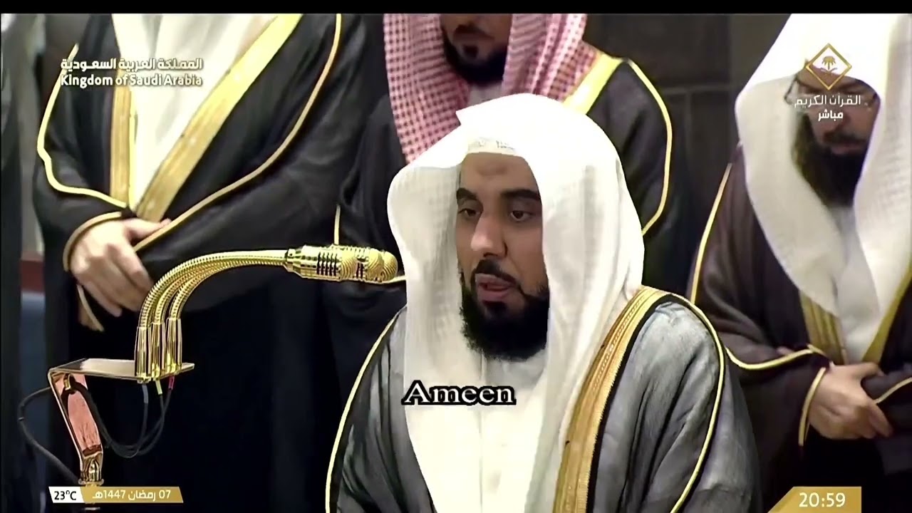 بنبراته الشجية يبدع ويستفتح الشيخ د. عبدالله الجهني سورة المائدة | تراويح ليلة 8 رمضان 1447هـ