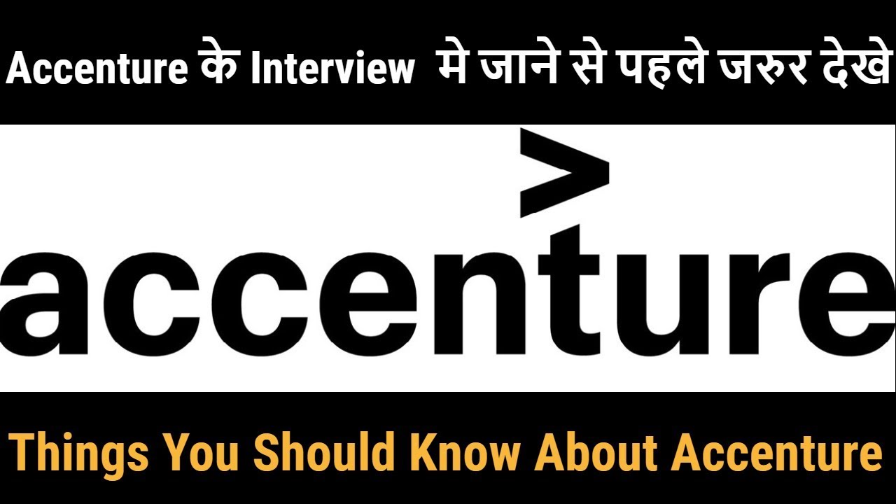 Top Interview Ques Of Accenture | Hindi | Gk4you.in