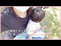 ママだけど私だって