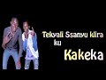 Uganda Super Danger Ft Kabaka Izo Mrock Studios Uganda Super Danger Ft Kabaka Izo Mrock Studios