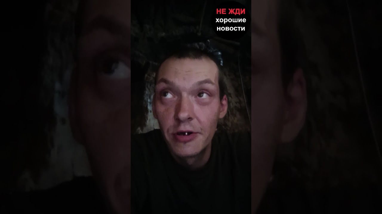 Военнослужащий сообщил, что у него требовали деньги на покупку беспилотников за собственный счёт.