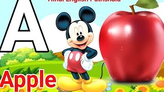 The Alphabet Songlearn The Abc,Swith Abc Skarks