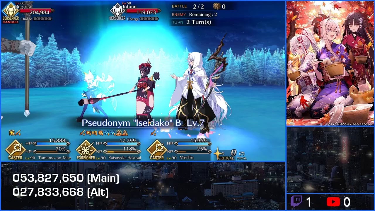 Fate Go Lostbelt 2 Gotterdammerung Part 4 Alt Account On Pc Youtube