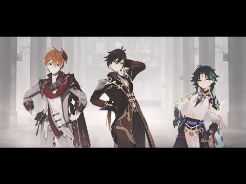 【Genshin Impact MMD】STEP 【Zhongli/Childe/Xiao】