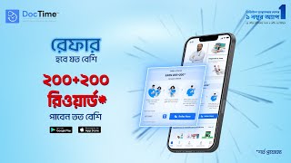 Doctime Referral Promotional Short V2