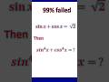 "Think You're a Math Genius? Try This." #maths #ssccgl #ssc