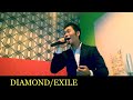 DIAMOND / EXILE 久しぶりに歌ってみた