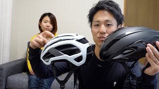 軽量ヘルメットとエアロヘルメットどっちがいいの？【ロードバイク夫婦】