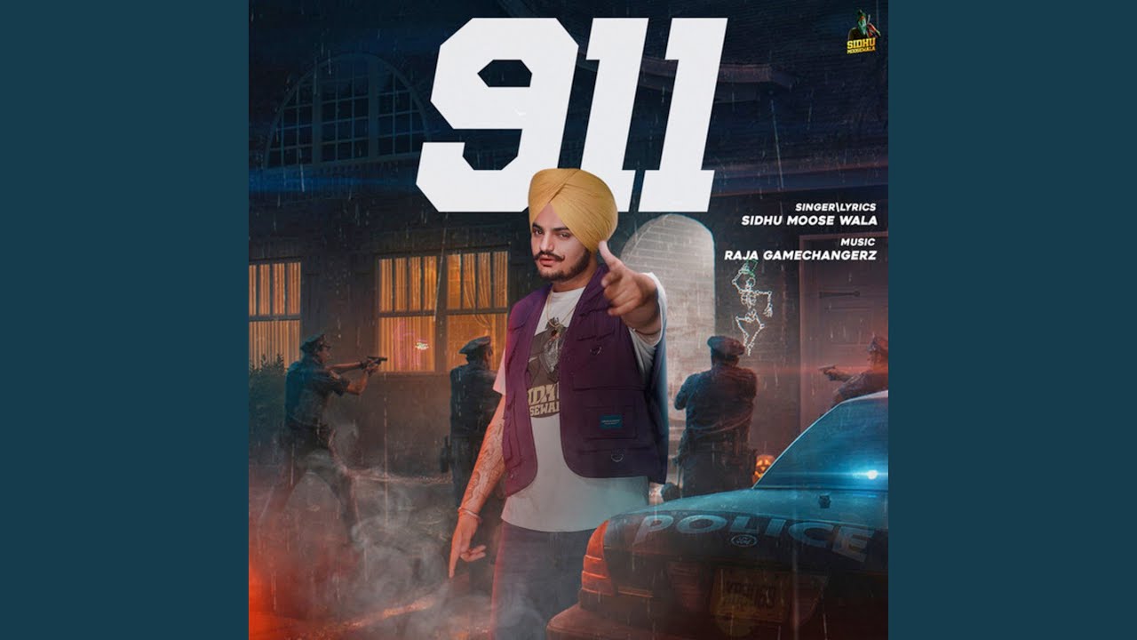 911 (Full Audio)