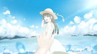 サマーユニバース/feat.IA