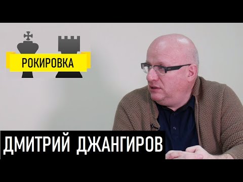 Видео: Капитал трансформатор