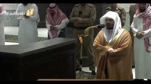 ( الله نور السموات والارض )تلاوة خاشعة وايات مؤثرة  بصوت الشيخ ياسر الدوسري