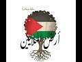      9462 سليك ويكس أرض الملايين