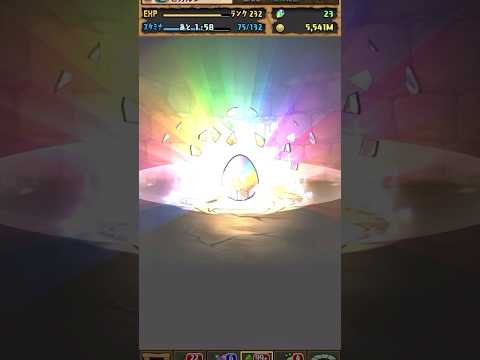 【パズドラ】これでラストです！#パズドラ #ヒカルンバ #shorts