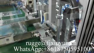 High speed automatic multi bags facial tissue paper packing machine