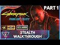 Phantom Liberty [Cyberpunk 2077] Stealth Walkthrough [Very Hard] Part 1