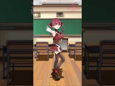 宝鐘マリン ハレ晴レユカイ ロシデレ Hololive MMDホロライブ 時々ボソッとロシア語でデレる隣のアーリャさん HoushouMarine