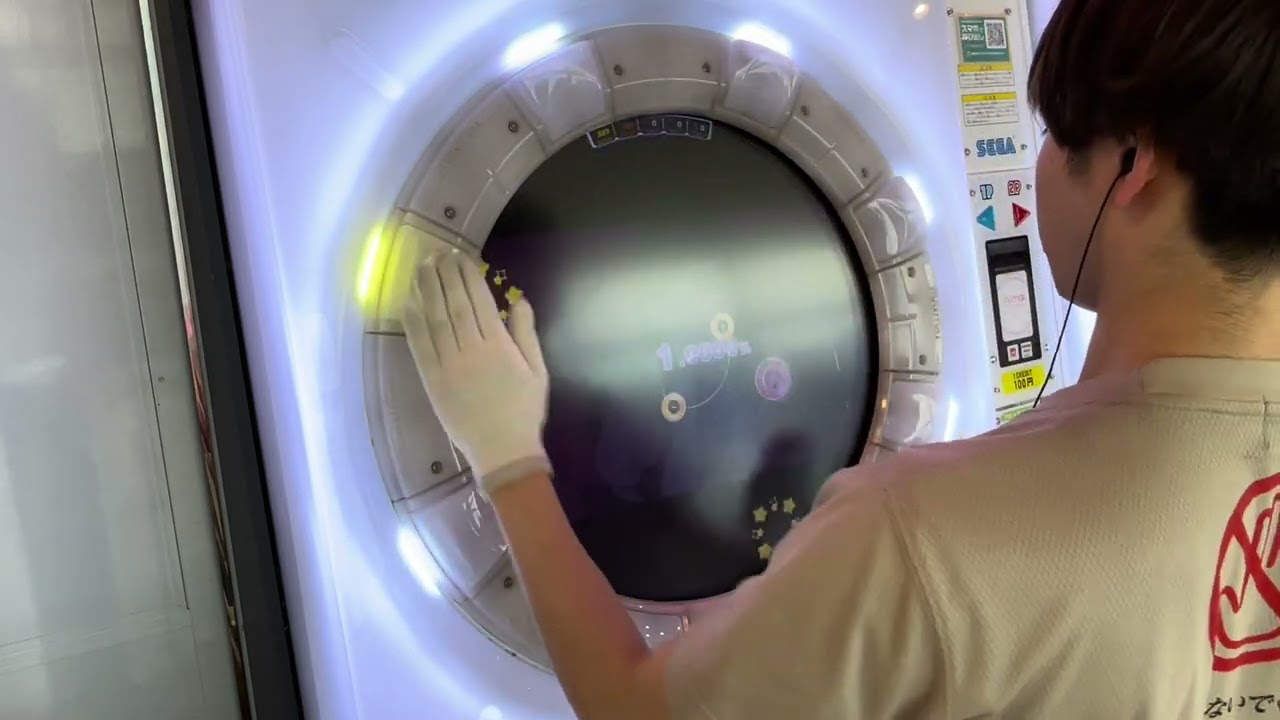 【maimaiDX CiRCLE】ラプラスショコラ MASTER 理論値 ALL PERFECT