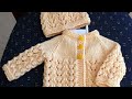Beautiful Woolen Baby Sweater, Cardigan Design Hand Knitting Marvelous Pattern 😍
