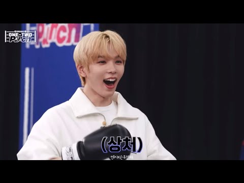 [NCT/쇼타로] 순수한 아기수달의 세상